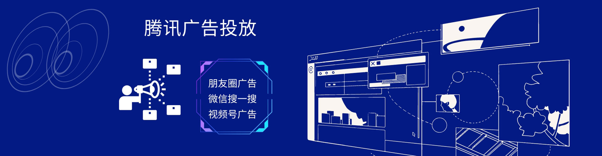 龙州百度竞价广告