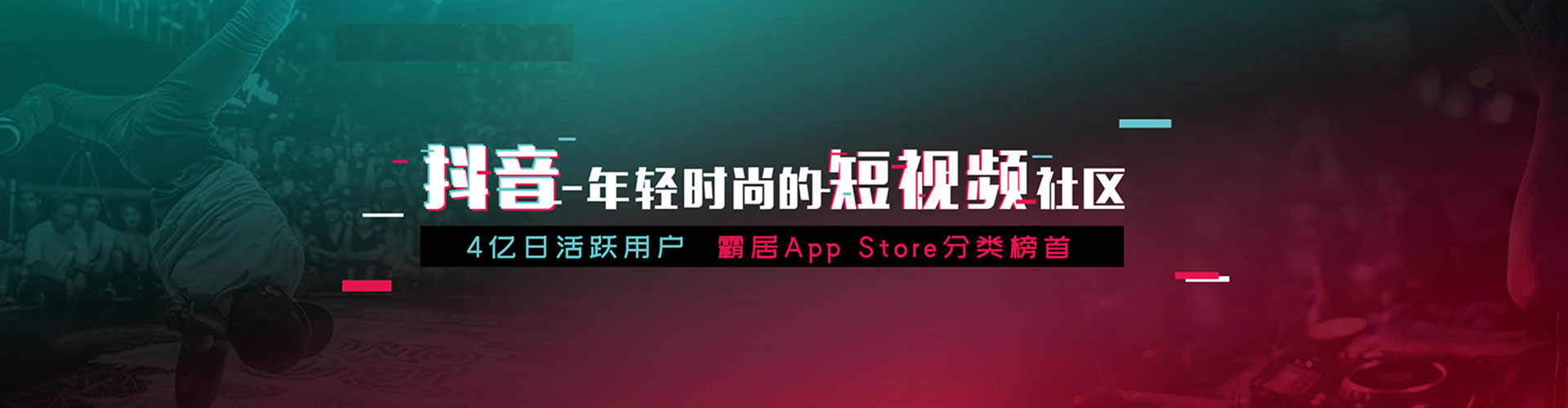 龙州sem推广
