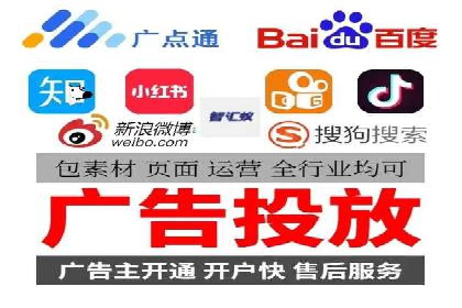 百度竞价托管如何助力企业品牌推广？
