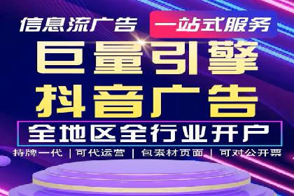 SEM专员案例：创意广告设计技巧
